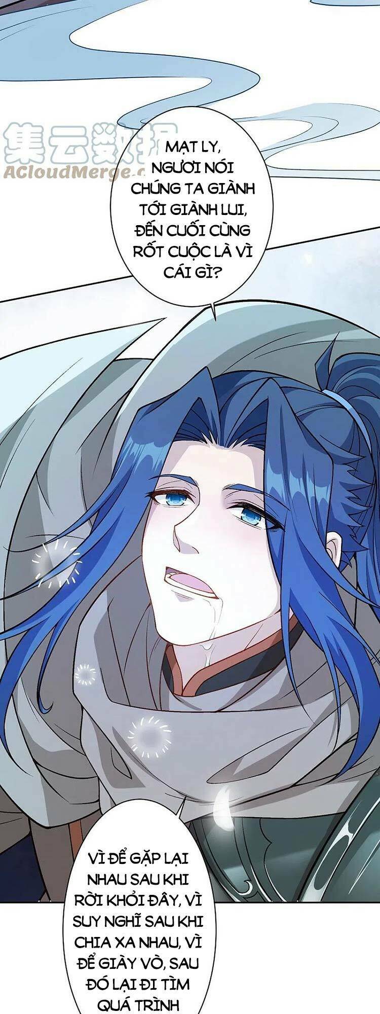 Nghịch Thiên Tà Thần - Chapter 546 - Page 32