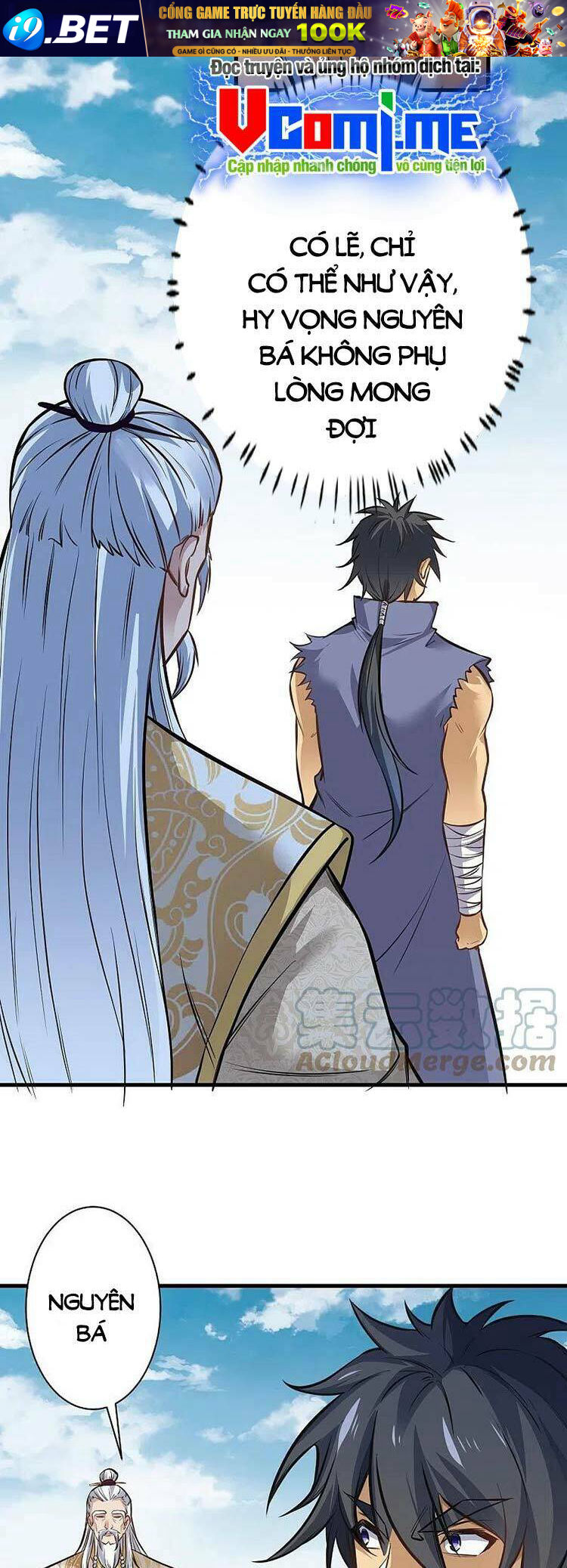 Nghịch Thiên Tà Thần - Chapter 546 - Page 6