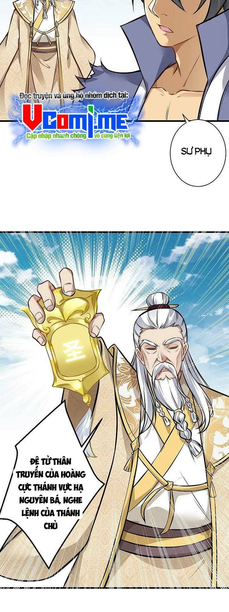 Nghịch Thiên Tà Thần - Chapter 546 - Page 7