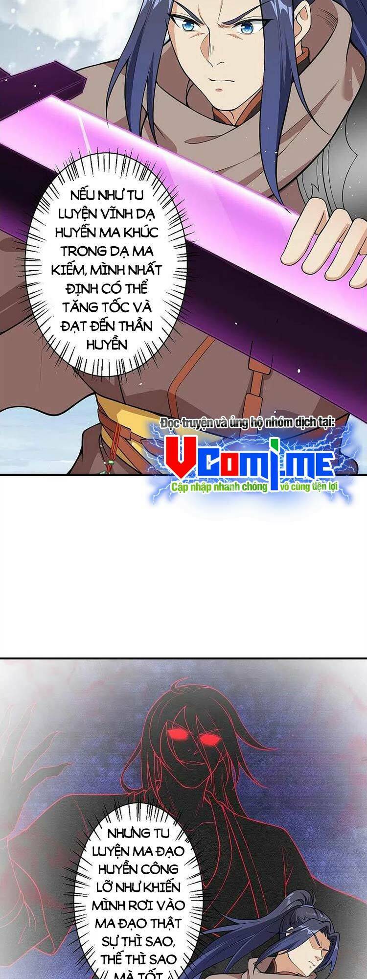 Nghịch Thiên Tà Thần - Chapter 550 - Page 6