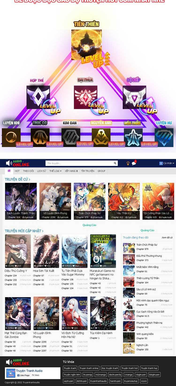 Nghịch Thiên Tà Thần - Chapter 592 - Page 42