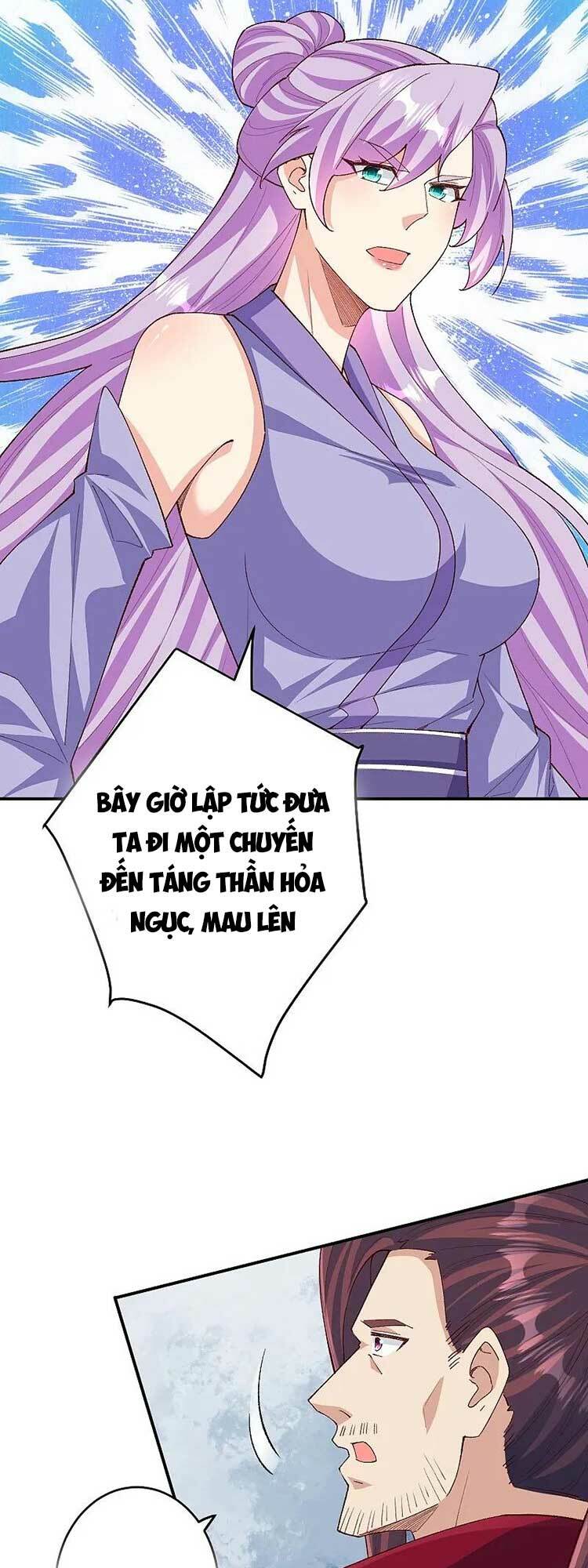 Nghịch Thiên Tà Thần - Chapter 600 - Page 12