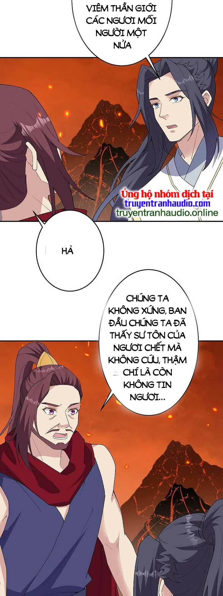 Nghịch Thiên Tà Thần - Chapter 600 - Page 28