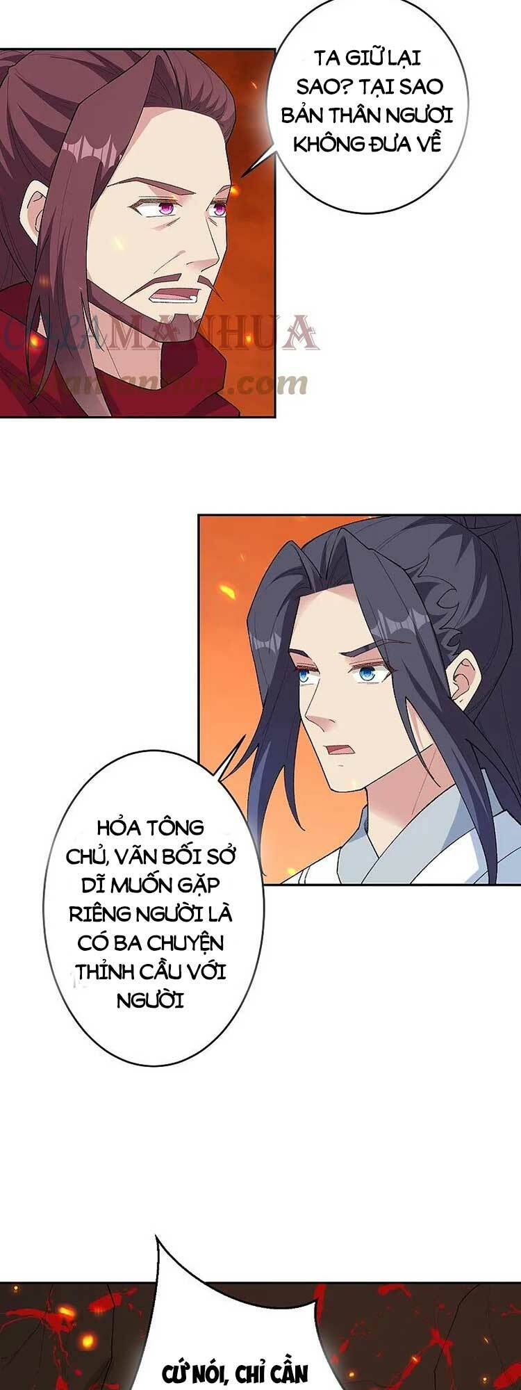 Nghịch Thiên Tà Thần - Chapter 600 - Page 31