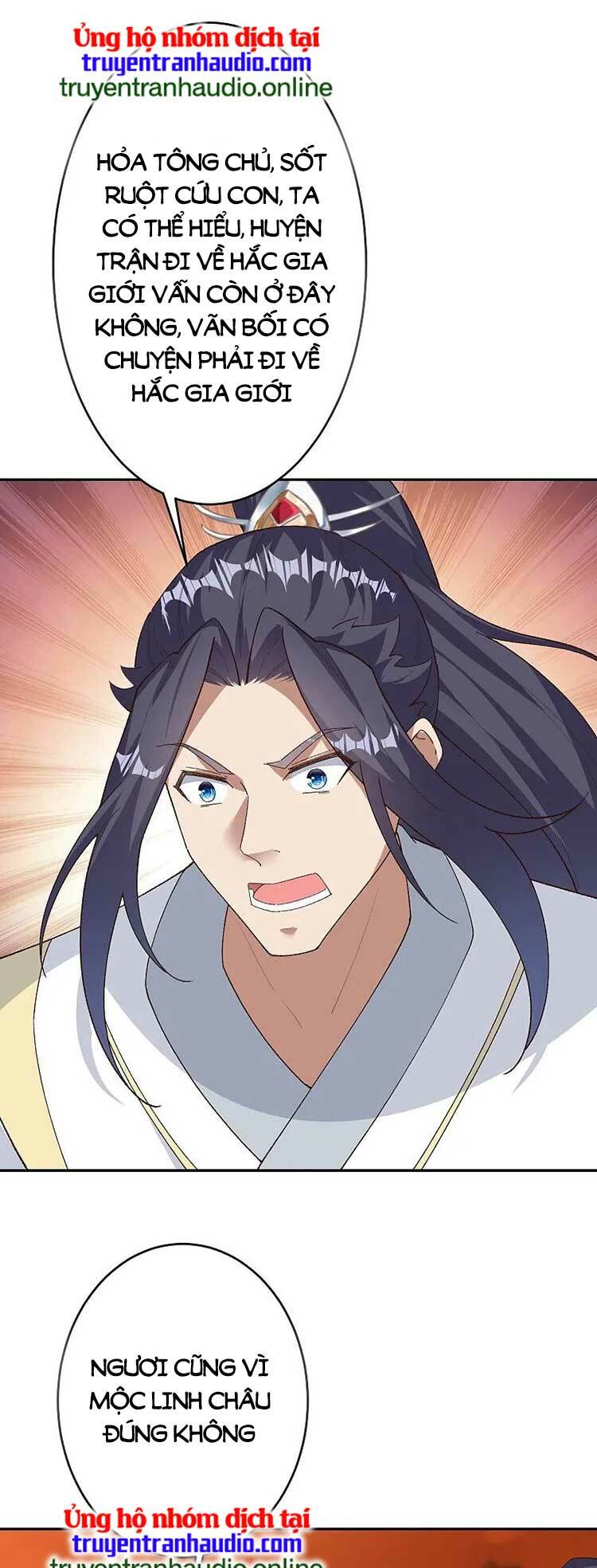 Nghịch Thiên Tà Thần - Chapter 600 - Page 40