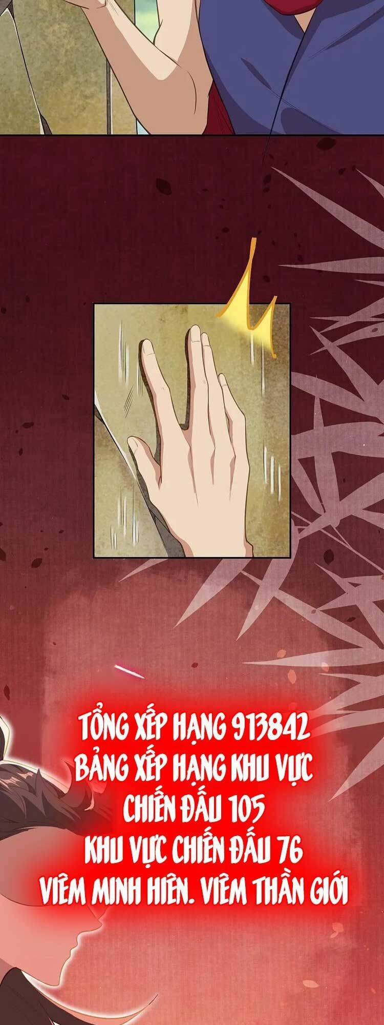 Nghịch Thiên Tà Thần - Chapter 631 - Page 12