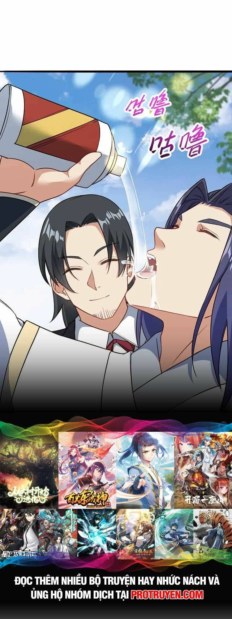 Nghịch Thiên Tà Thần - Chapter 631 - Page 5