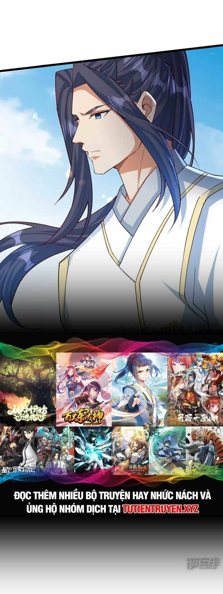 Nghịch Thiên Tà Thần - Chapter 640 - Page 19