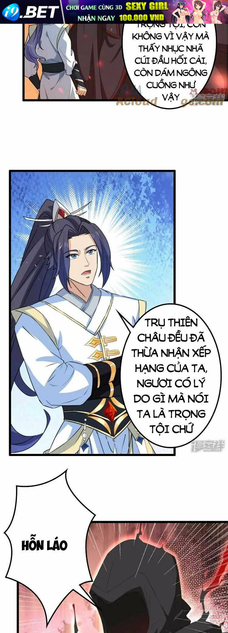 Nghịch Thiên Tà Thần - Chapter 640 - Page 43