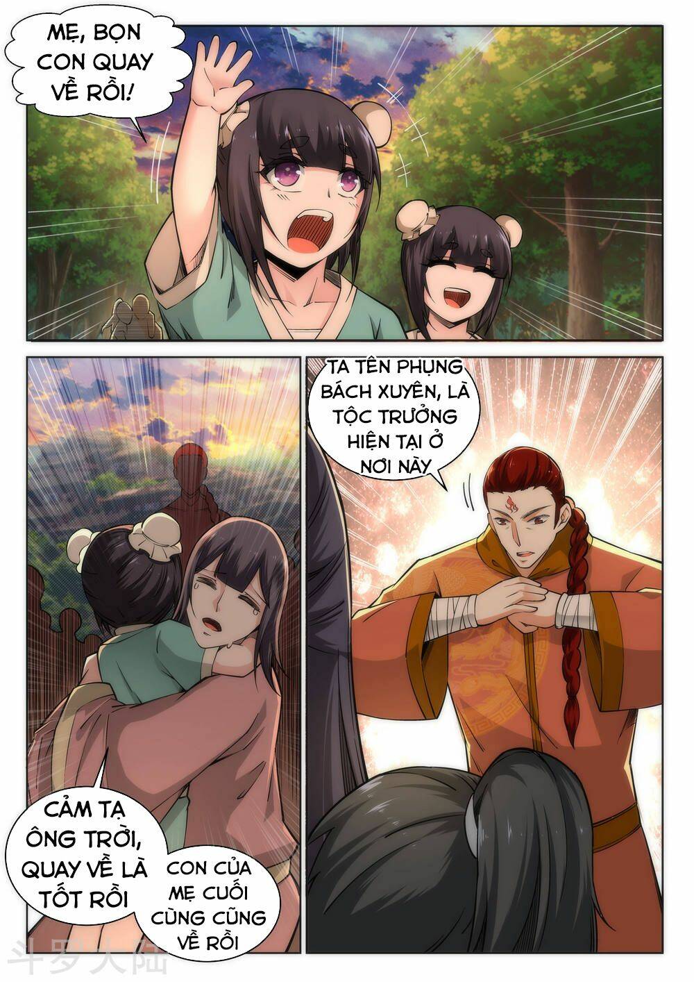 Nghịch Thiên Tà Thần - Chapter 90 - Page 4