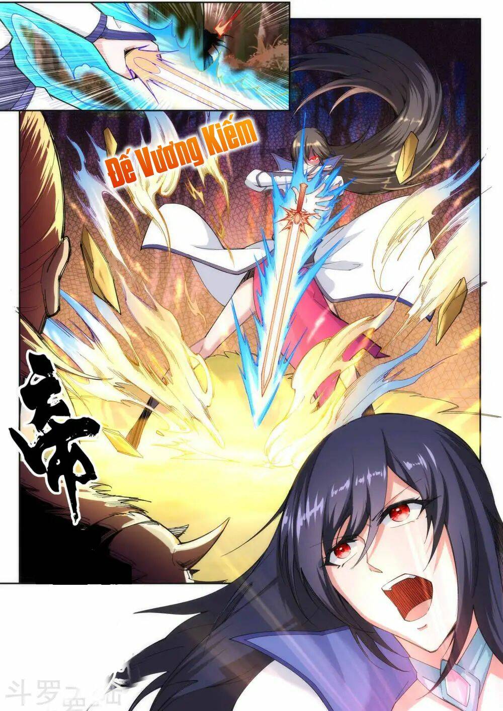 Nghịch Thiên Tà Thần - Chapter 93 - Page 4