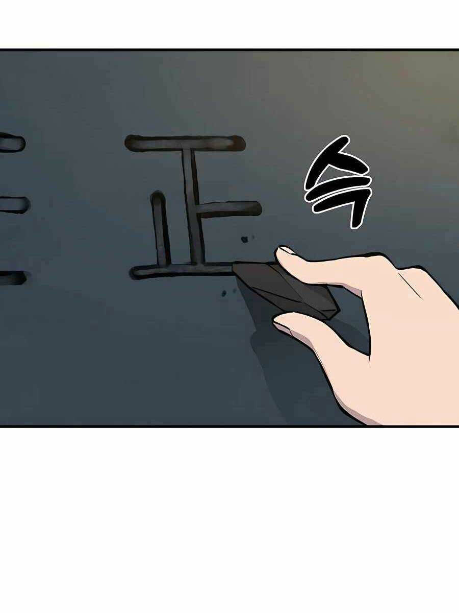 Làm Nông Dân Trong Tòa Tháp Thử Thách - Chapter 1 - Page 59