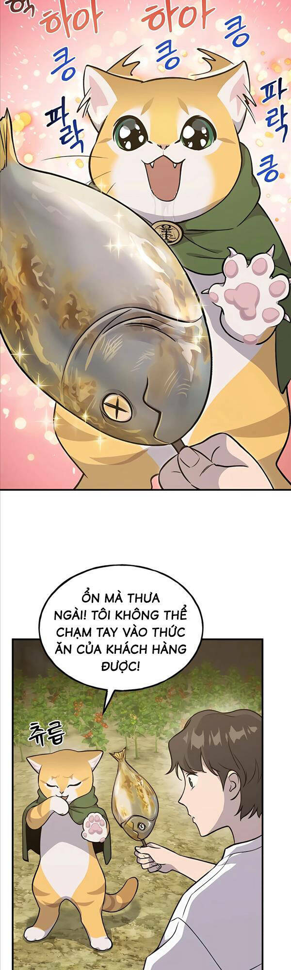 Làm Nông Dân Trong Tòa Tháp Thử Thách - Chapter 11 - Page 11