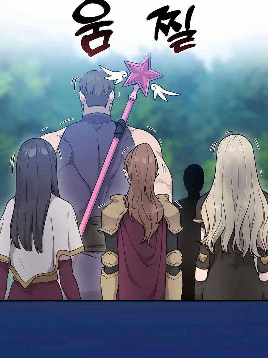 Làm Nông Dân Trong Tòa Tháp Thử Thách - Chapter 12 - Page 165