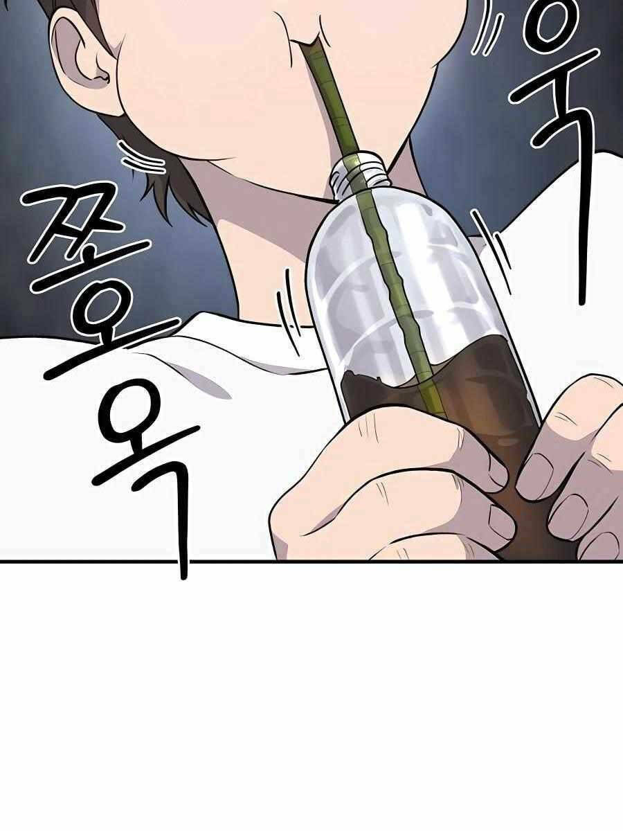 Làm Nông Dân Trong Tòa Tháp Thử Thách - Chapter 13 - Page 59