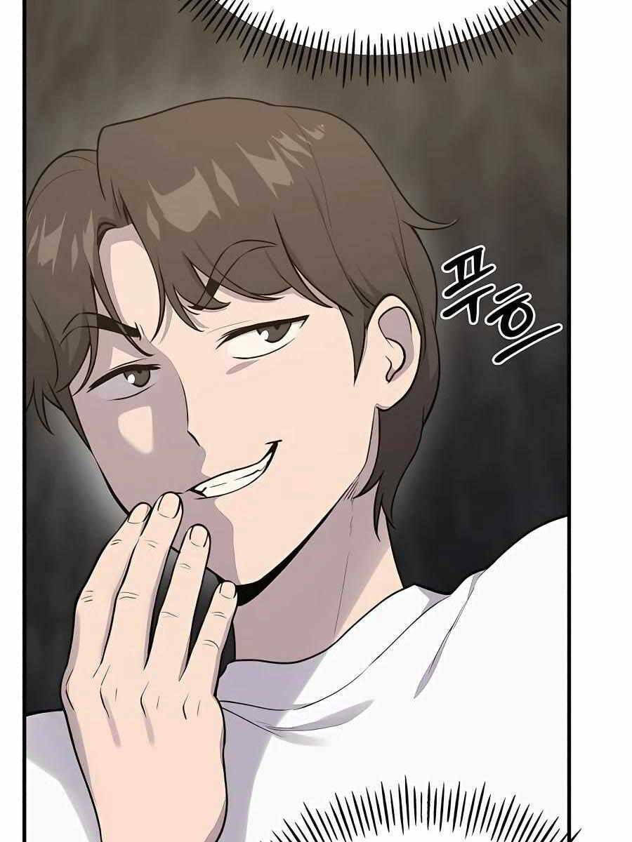 Làm Nông Dân Trong Tòa Tháp Thử Thách - Chapter 13 - Page 79