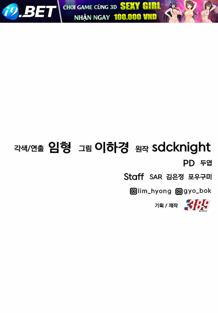 Làm Nông Dân Trong Tòa Tháp Thử Thách - Chapter 14 - Page 168