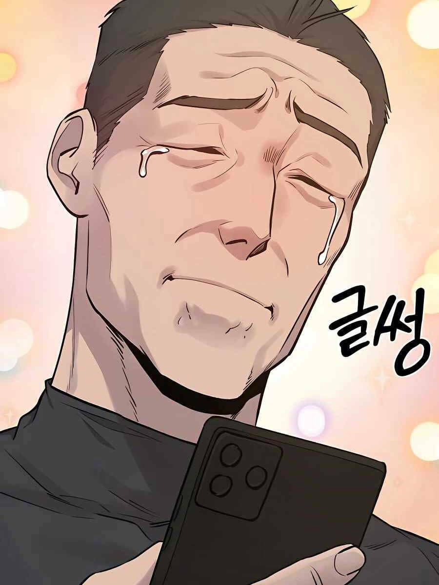 Làm Nông Dân Trong Tòa Tháp Thử Thách - Chapter 14 - Page 7