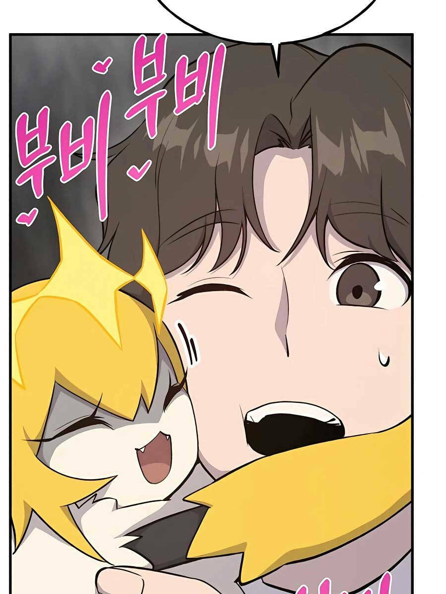 Làm Nông Dân Trong Tòa Tháp Thử Thách - Chapter 15 - Page 53