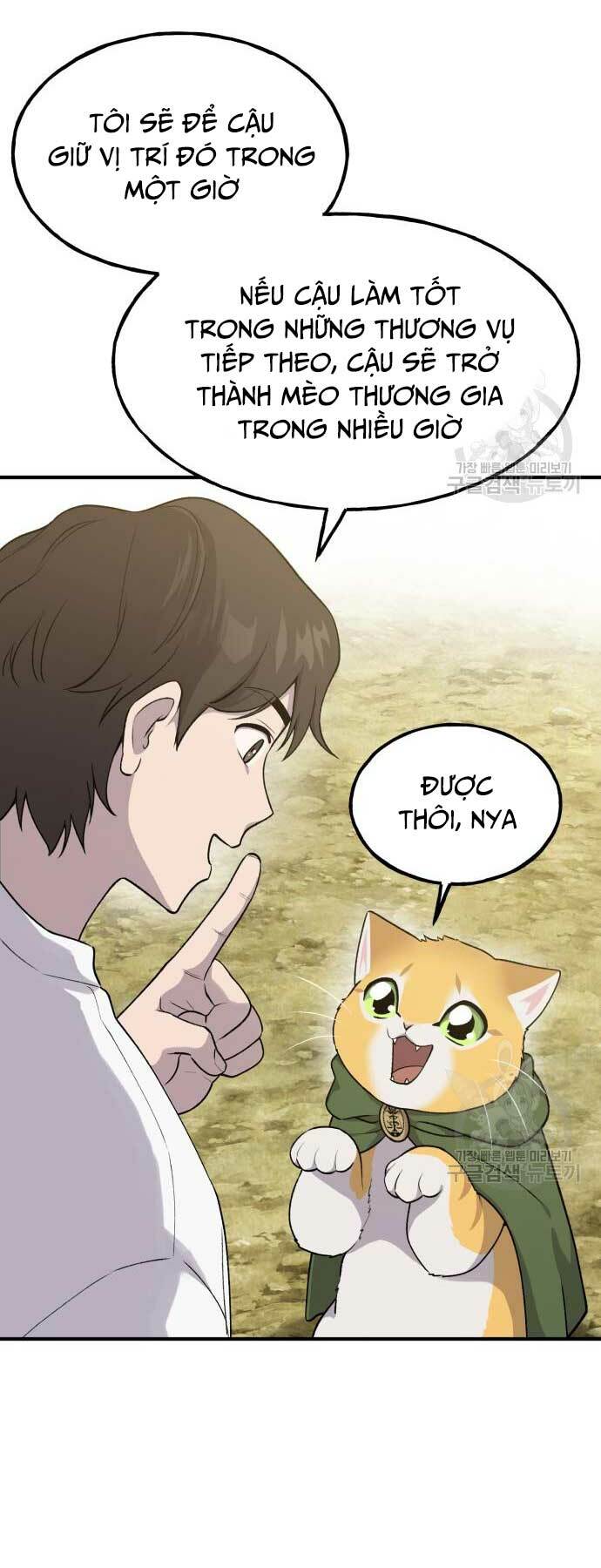 Làm Nông Dân Trong Tòa Tháp Thử Thách - Chapter 16 - Page 10