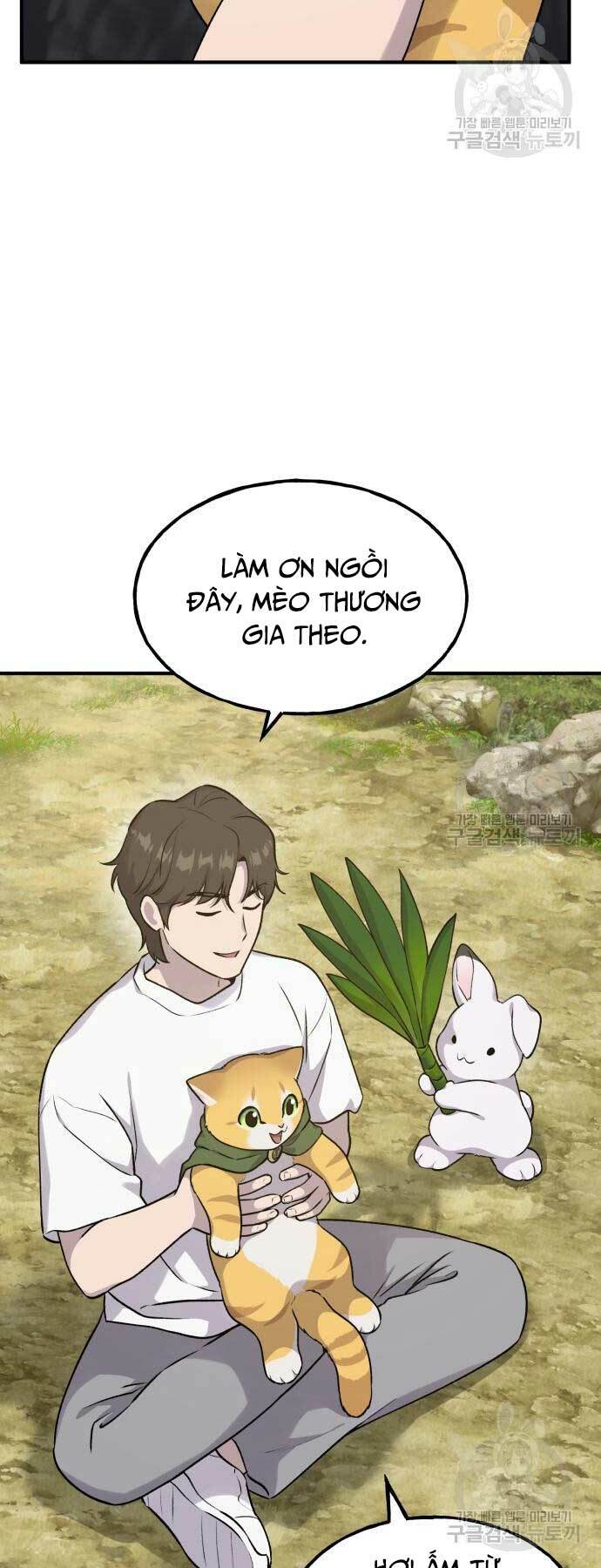 Làm Nông Dân Trong Tòa Tháp Thử Thách - Chapter 16 - Page 12