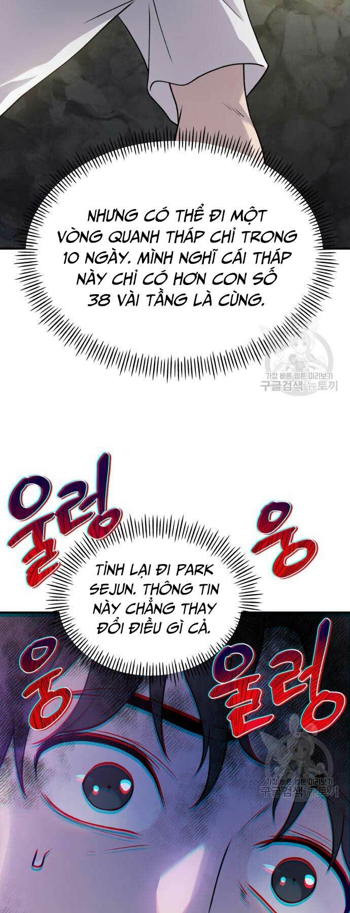 Làm Nông Dân Trong Tòa Tháp Thử Thách - Chapter 16 - Page 35