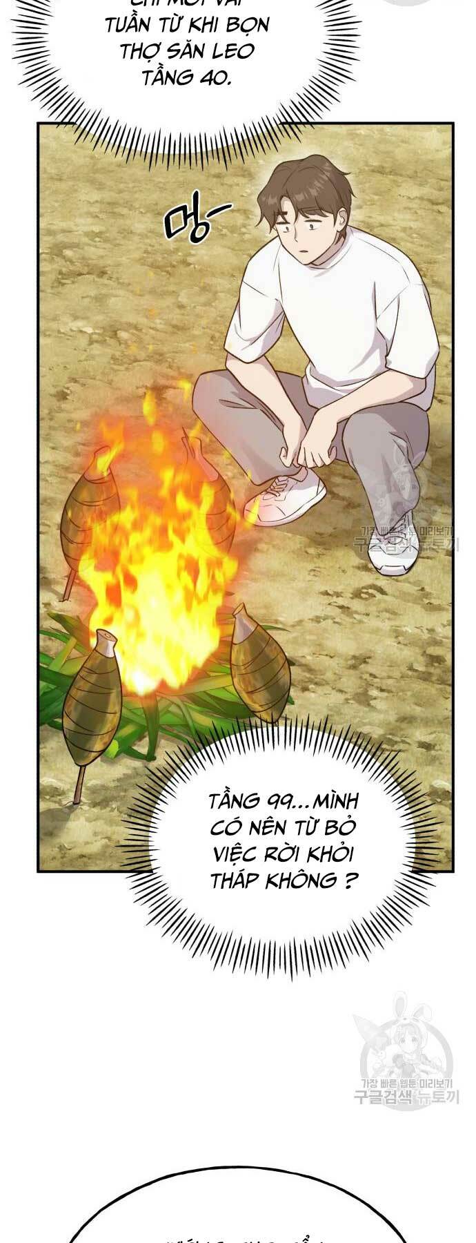 Làm Nông Dân Trong Tòa Tháp Thử Thách - Chapter 16 - Page 41