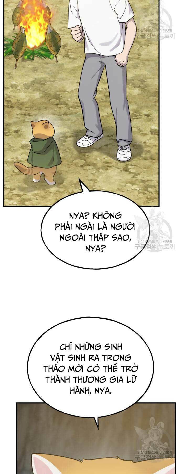 Làm Nông Dân Trong Tòa Tháp Thử Thách - Chapter 16 - Page 53