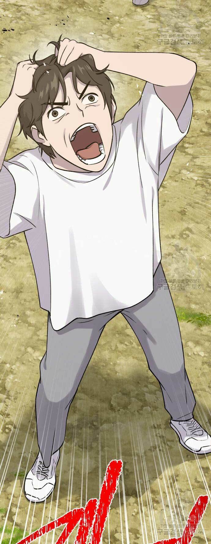 Làm Nông Dân Trong Tòa Tháp Thử Thách - Chapter 16 - Page 57