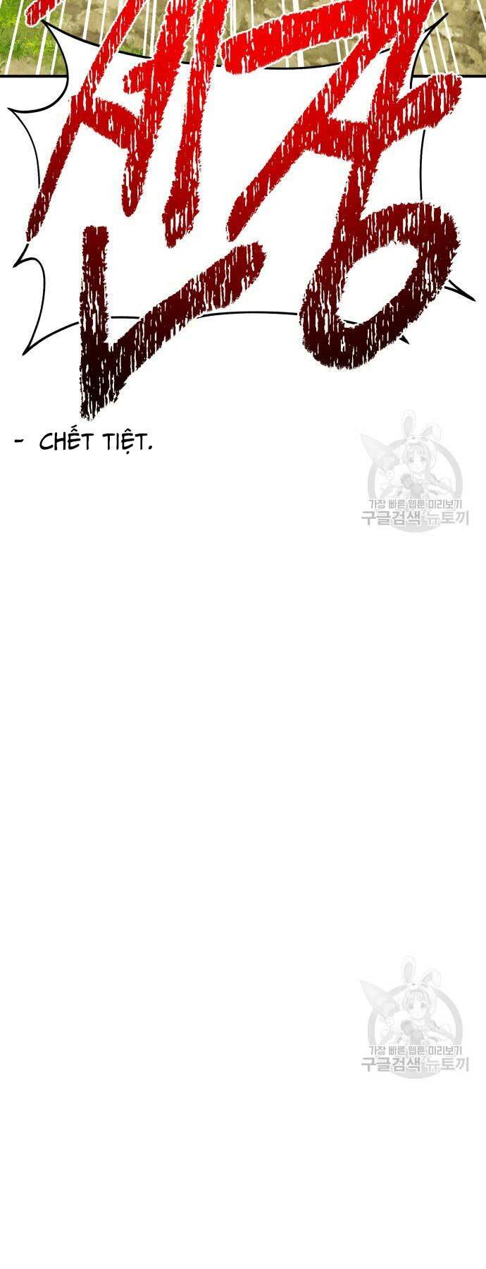 Làm Nông Dân Trong Tòa Tháp Thử Thách - Chapter 16 - Page 58