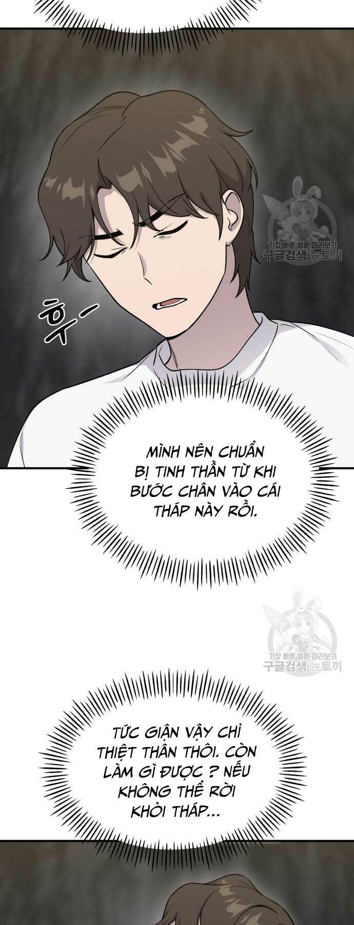Làm Nông Dân Trong Tòa Tháp Thử Thách - Chapter 16 - Page 65