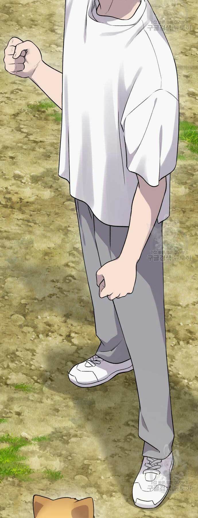 Làm Nông Dân Trong Tòa Tháp Thử Thách - Chapter 16 - Page 67