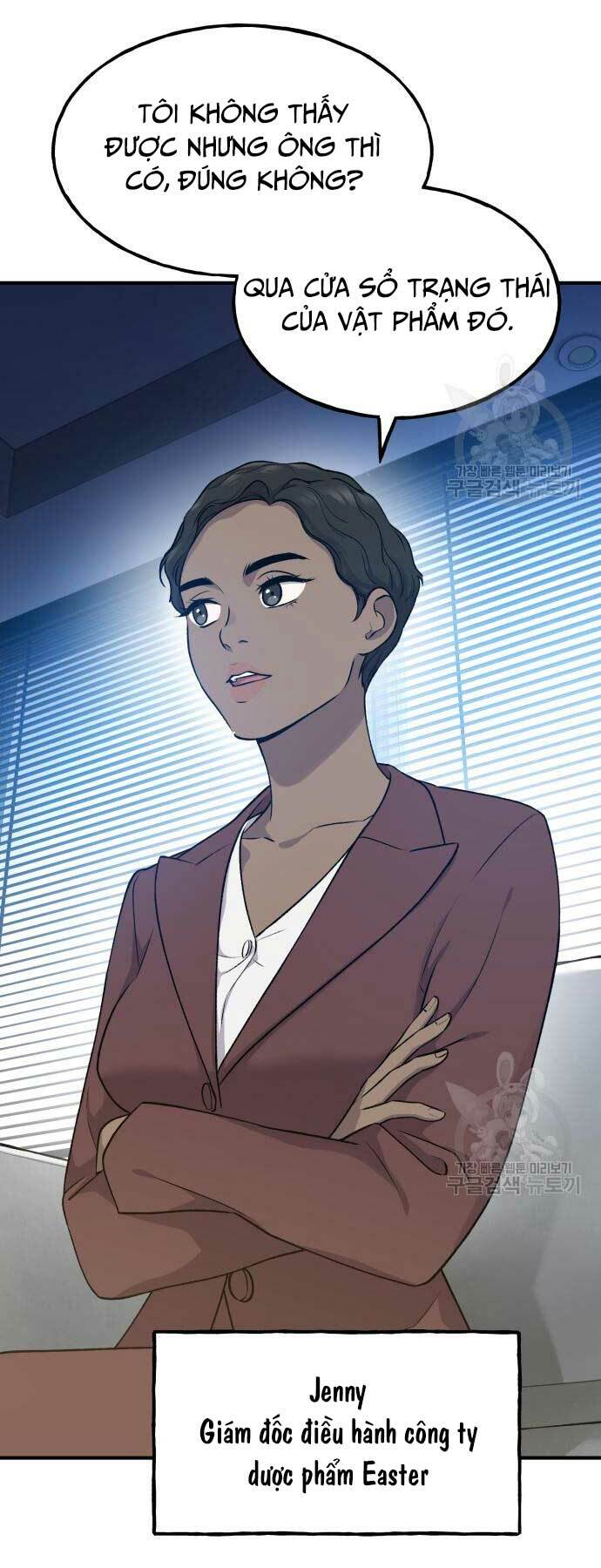 Làm Nông Dân Trong Tòa Tháp Thử Thách - Chapter 16 - Page 72