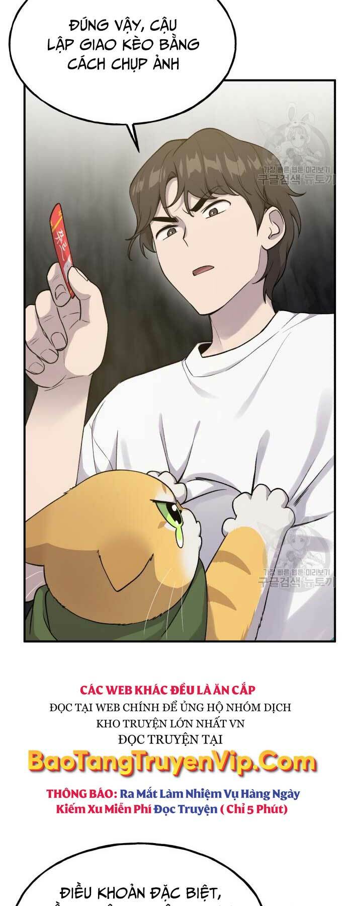 Làm Nông Dân Trong Tòa Tháp Thử Thách - Chapter 16 - Page 7