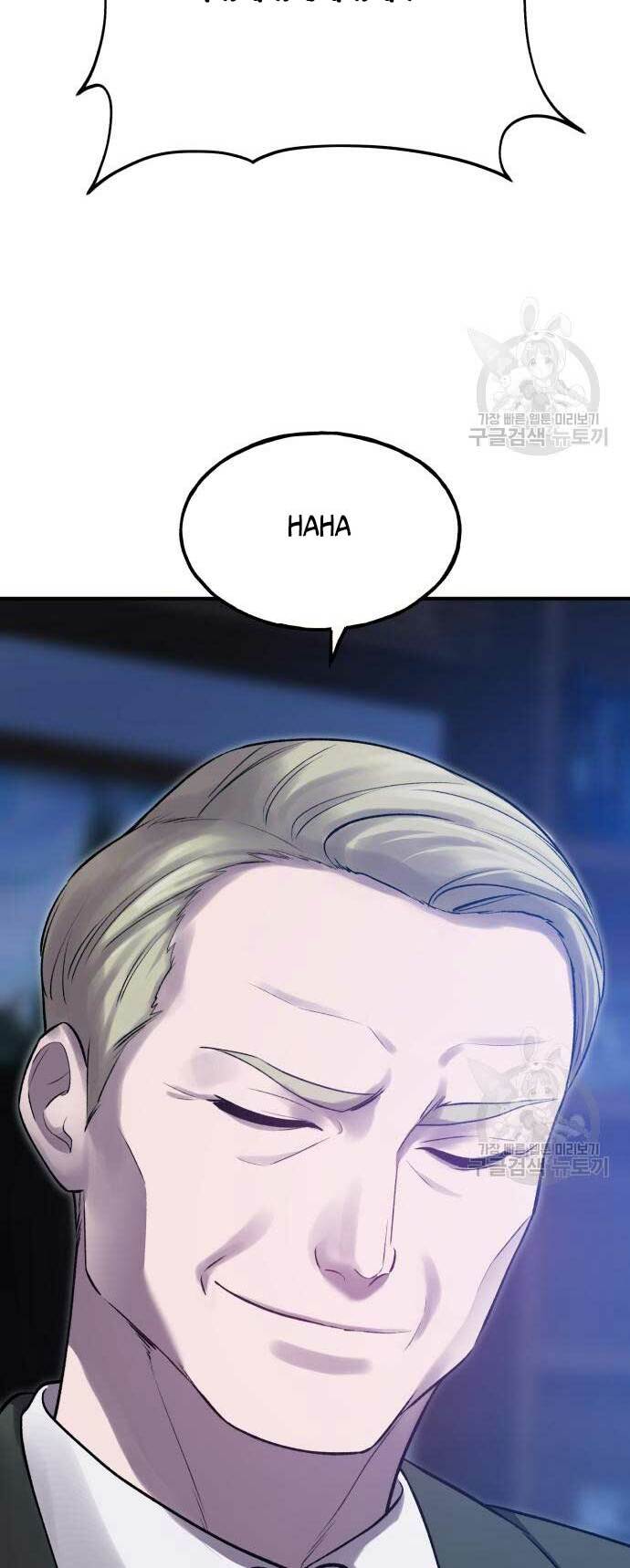 Làm Nông Dân Trong Tòa Tháp Thử Thách - Chapter 16 - Page 93