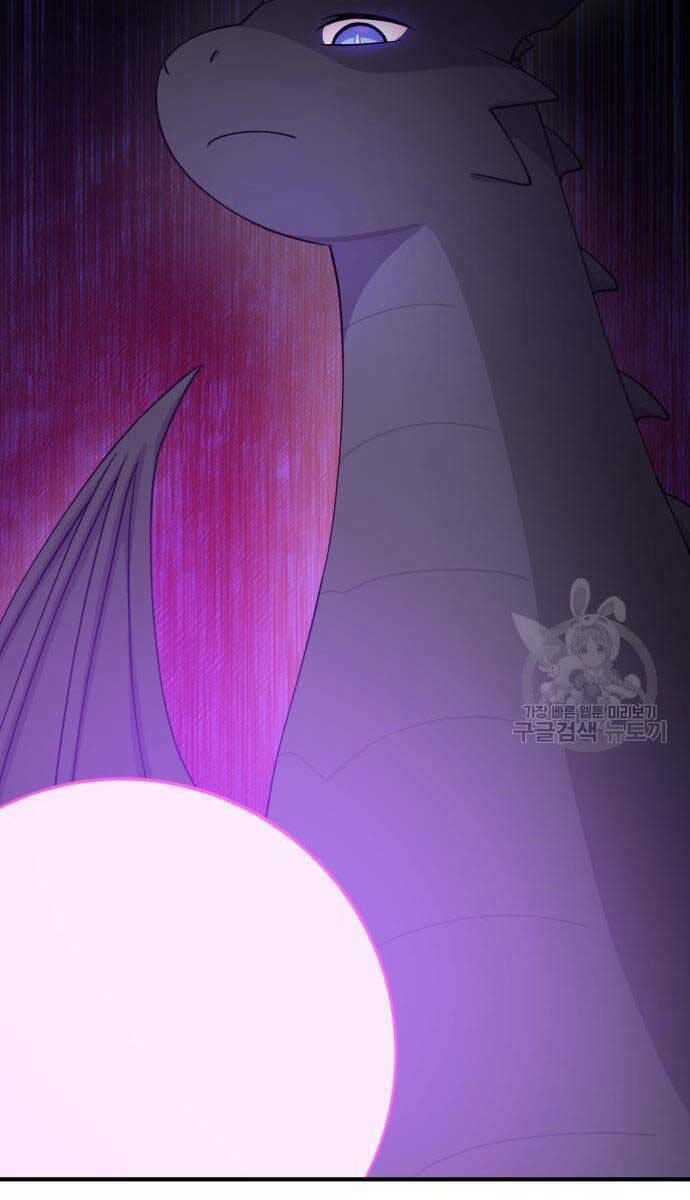 Làm Nông Dân Trong Tòa Tháp Thử Thách - Chapter 17 - Page 106