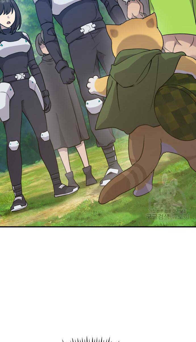 Làm Nông Dân Trong Tòa Tháp Thử Thách - Chapter 17 - Page 111