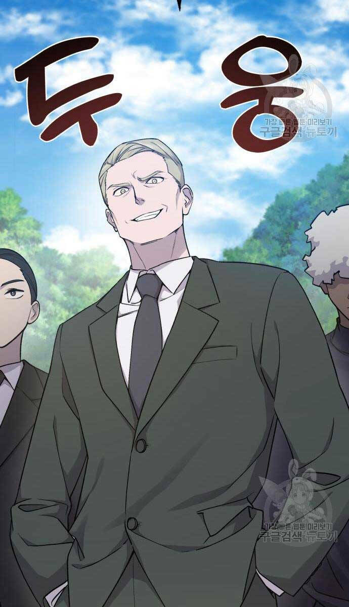 Làm Nông Dân Trong Tòa Tháp Thử Thách - Chapter 17 - Page 124