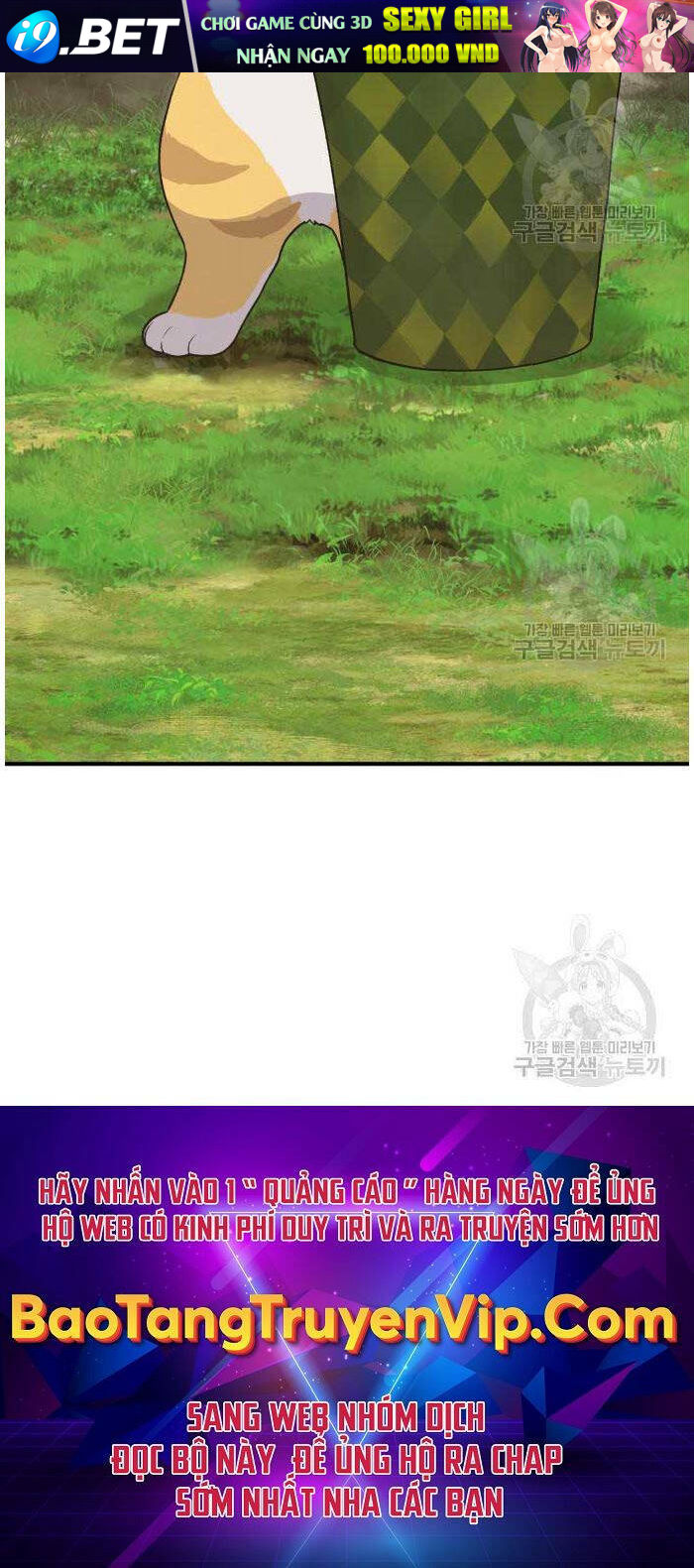 Làm Nông Dân Trong Tòa Tháp Thử Thách - Chapter 17 - Page 138