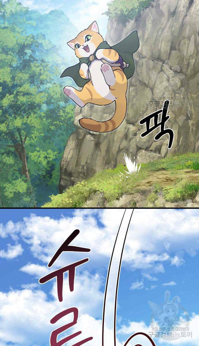 Làm Nông Dân Trong Tòa Tháp Thử Thách - Chapter 17 - Page 32