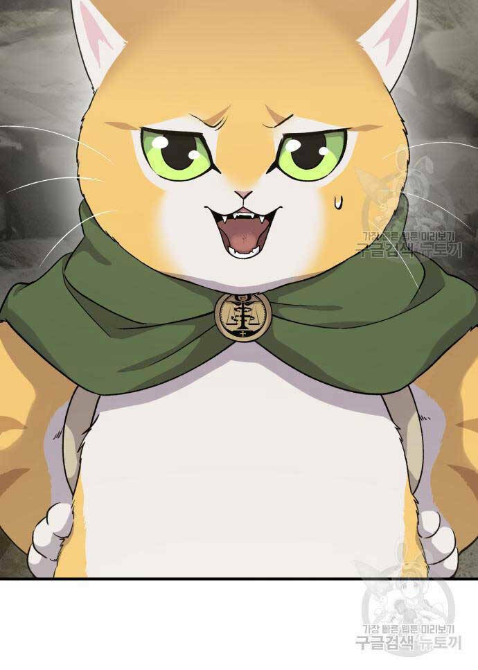 Làm Nông Dân Trong Tòa Tháp Thử Thách - Chapter 17 - Page 42