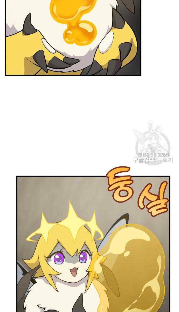 Làm Nông Dân Trong Tòa Tháp Thử Thách - Chapter 17 - Page 76