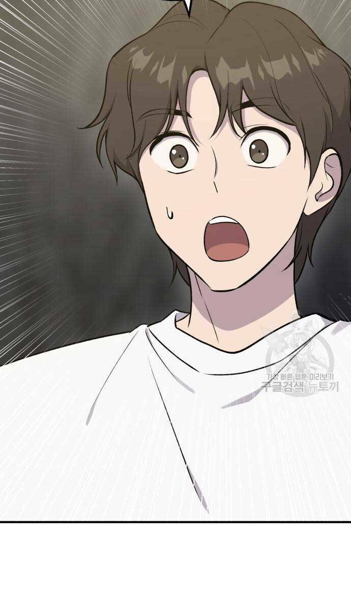 Làm Nông Dân Trong Tòa Tháp Thử Thách - Chapter 17 - Page 91