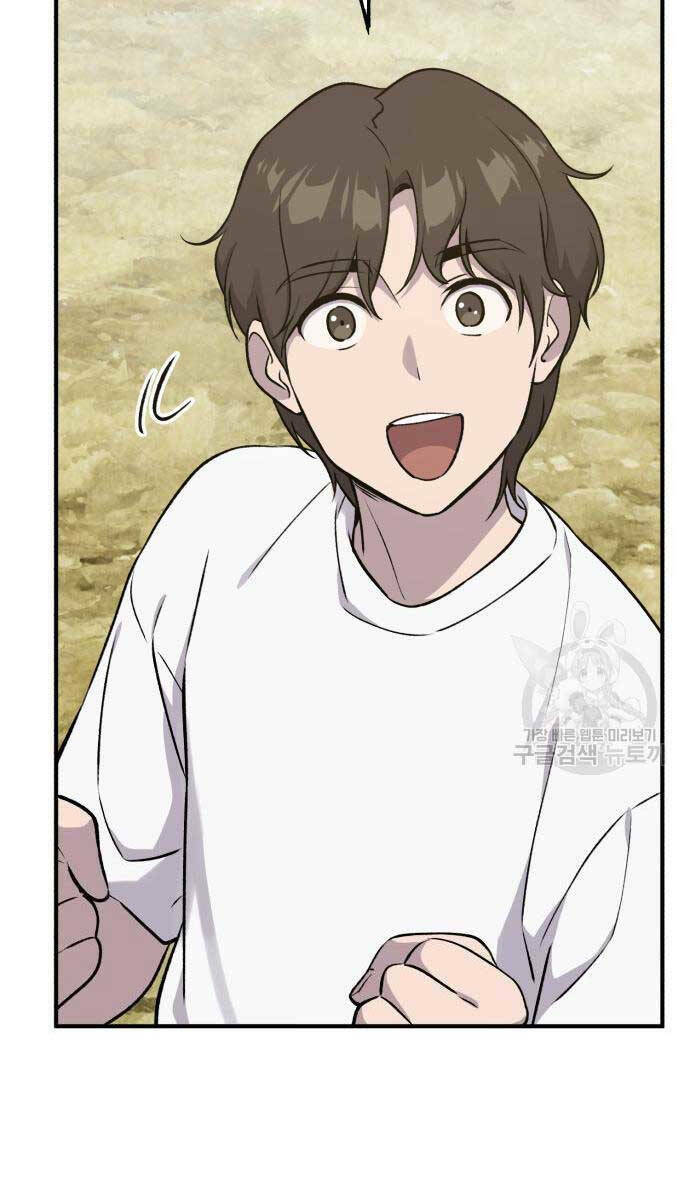 Làm Nông Dân Trong Tòa Tháp Thử Thách - Chapter 17 - Page 95