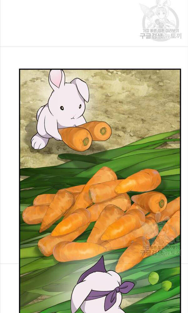 Làm Nông Dân Trong Tòa Tháp Thử Thách - Chapter 18 - Page 102