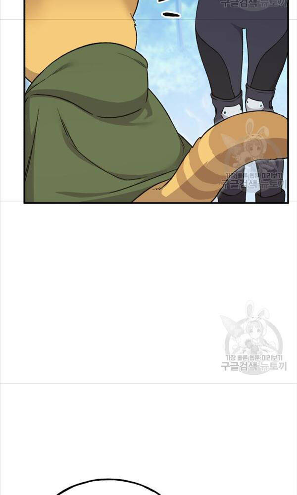 Làm Nông Dân Trong Tòa Tháp Thử Thách - Chapter 18 - Page 14