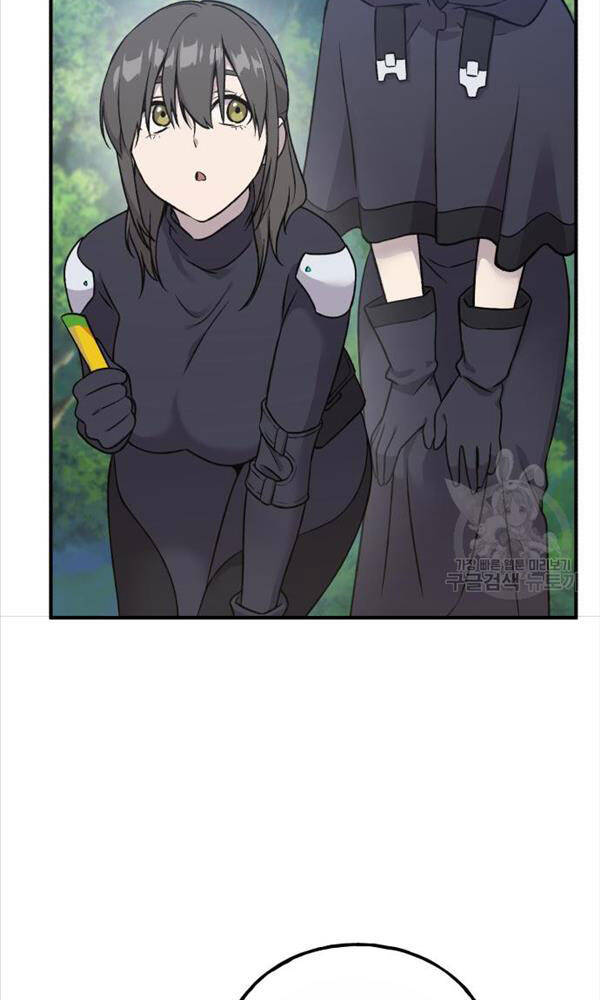 Làm Nông Dân Trong Tòa Tháp Thử Thách - Chapter 18 - Page 26