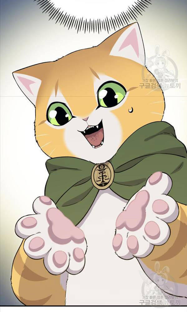 Làm Nông Dân Trong Tòa Tháp Thử Thách - Chapter 18 - Page 46