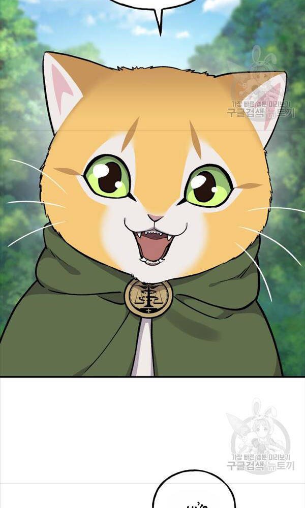 Làm Nông Dân Trong Tòa Tháp Thử Thách - Chapter 18 - Page 66