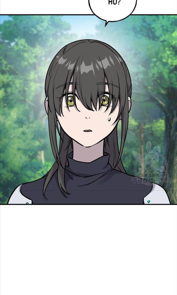 Làm Nông Dân Trong Tòa Tháp Thử Thách - Chapter 18 - Page 67